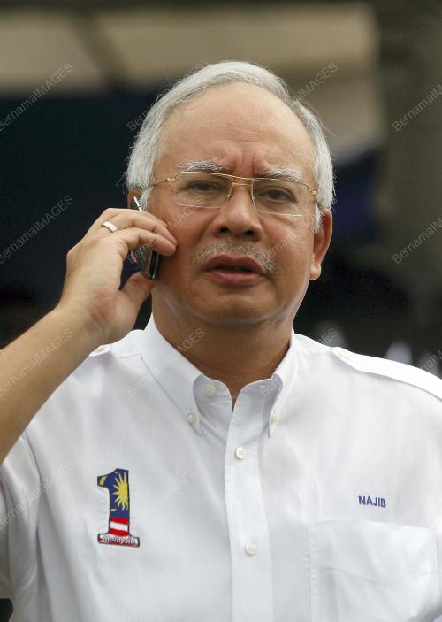 MOHD NAJIB TUN ABDUL RAZAK