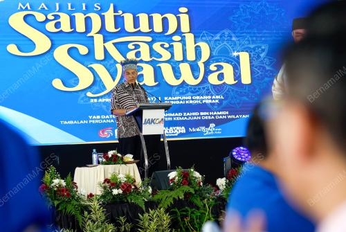 DATUK SERI DR AHMAD ZAHID HAMIDI
