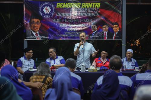 DATUK MOHAMAD ABDUL HAMID