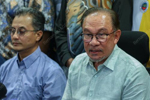DATUK SERI ANWAR IBRAHIM