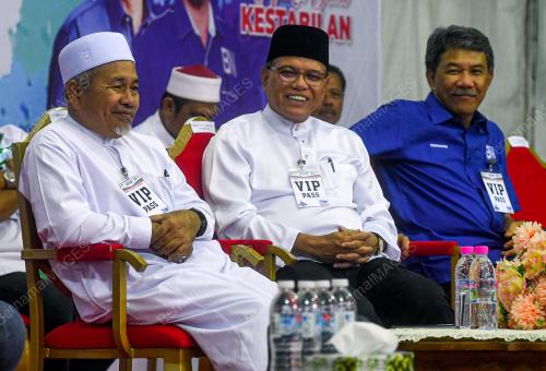 PILIHAN RAYA KECIL (PRK) N.23 CHINI