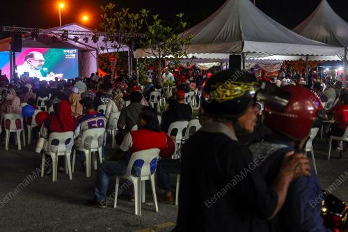 PRK SUNGAI BAKAP