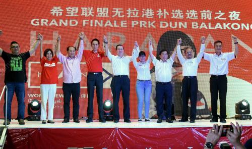 PRK22_07092018_GRAND_FINALE