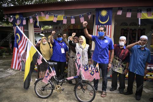 PILIHAN RAYA KECIL (PRK) DUN SLIM