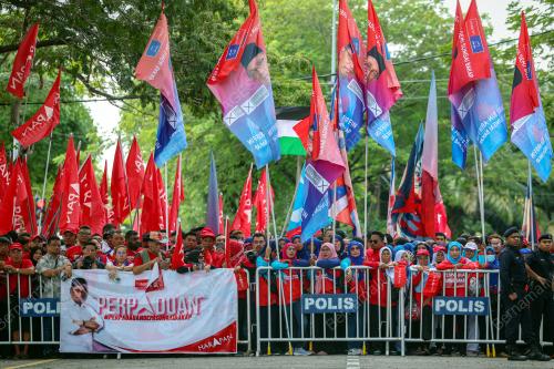 HARI PENAMAAN CALON PRK SUNGAI BAKAP