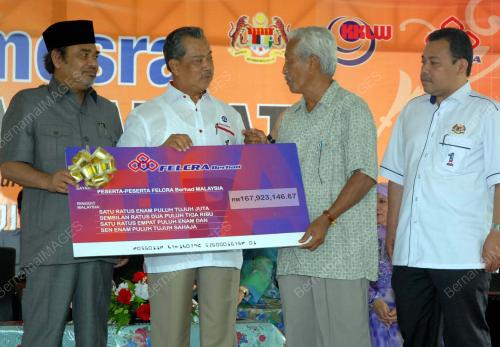 MUHYIDDIN YASSIN