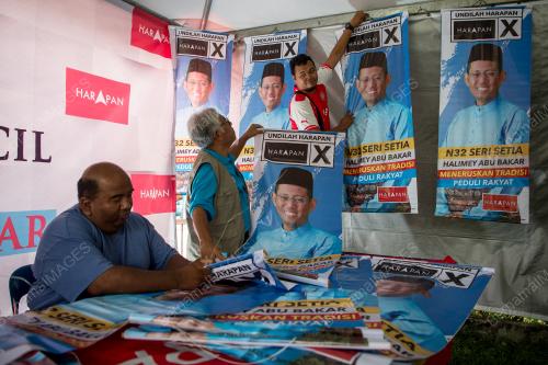 PRK22_26082018_BANTING