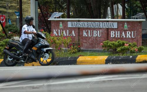 MERCU TANDA KUALA KUBU BAHARU