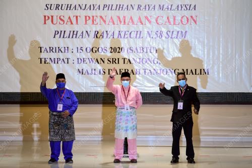 PENAMAAN CALON PRK DUN SLIM