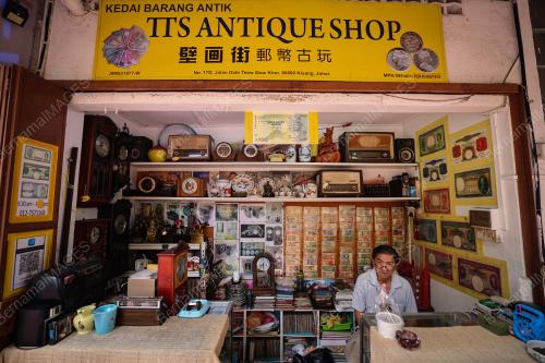 KEDAI ANTIK