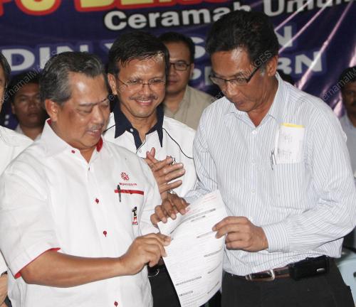 MUHYIDDIN YASSIN