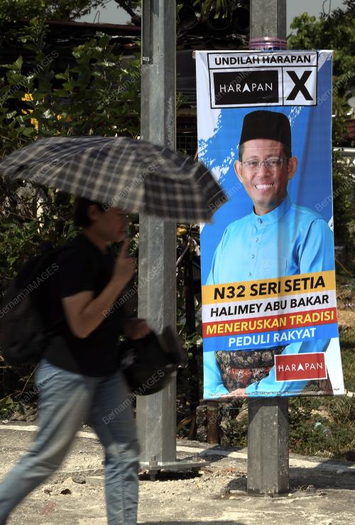 PRK23_25082018_CALON_HARAPAN