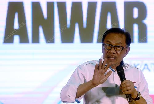PRK23_27022019_ANWAR_BN20190226173