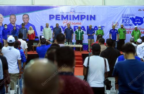PILIHAN RAYA KECIL (PRK) N.23 CHINI
