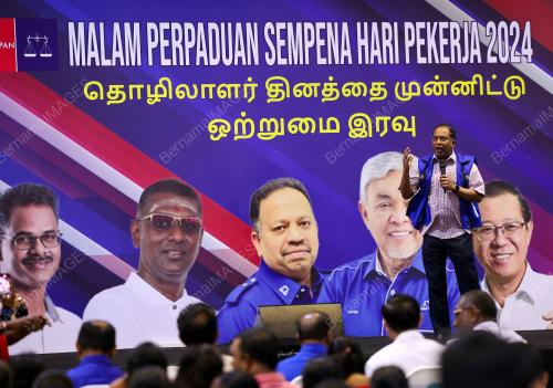 DATUK SERI DR ZAMBRY ABDUL KADIR
