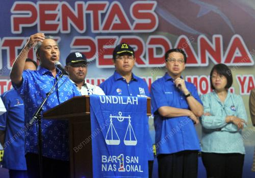 PRK24_19032014_CERAMAH