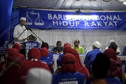 PILIHAN RAYA KECIL (PRK) DUN SLIM