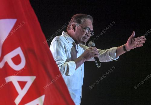 PRK24_23012019_CERAMAH_PERDANA