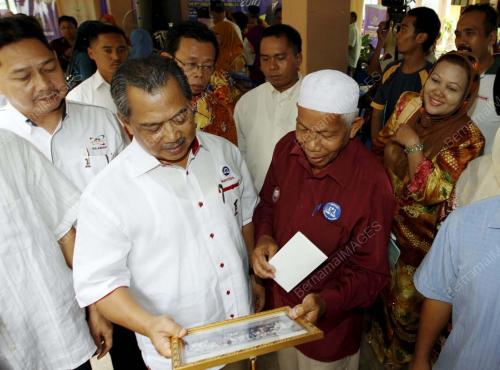 MUHYIDDIN YASSIN