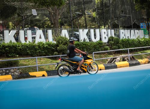 MERCU TANDA KUALA KUBU BAHARU