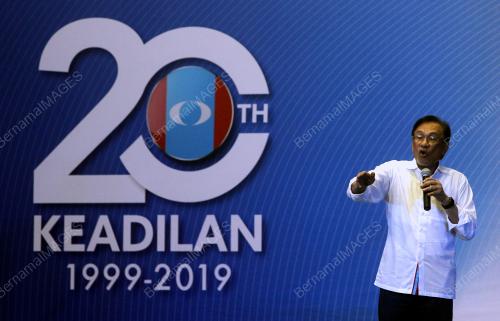 PRK25_05042019_KEADILAN
