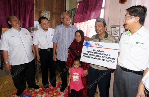 PRK25_15092014_PROGRAM