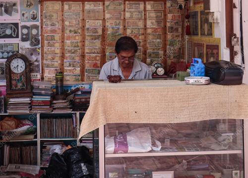 KEDAI ANTIK
