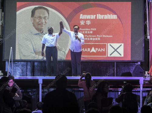 PRK25_23012019_CERAMAH_PERDANA