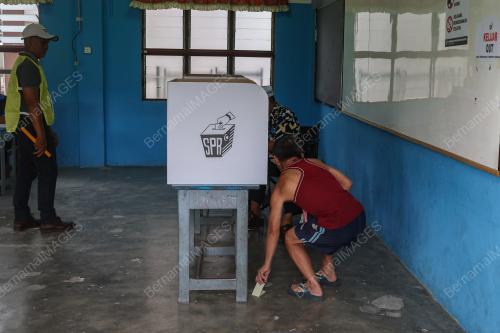 PRK SUNGAI BAKAP
