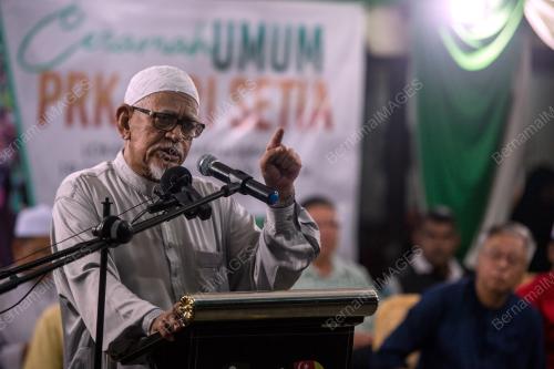 PRK26_19082018_CERAMAH