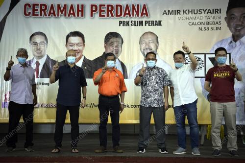 PILIHAN RAYA KECIL (PRK) DUN SLIM
