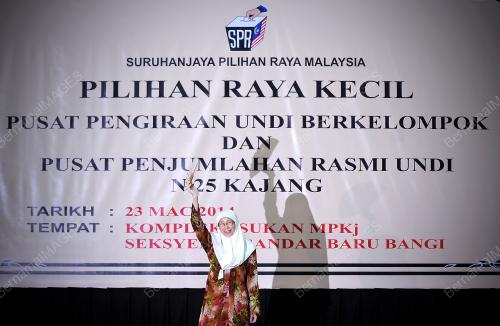 PRK27_23032014_PRK