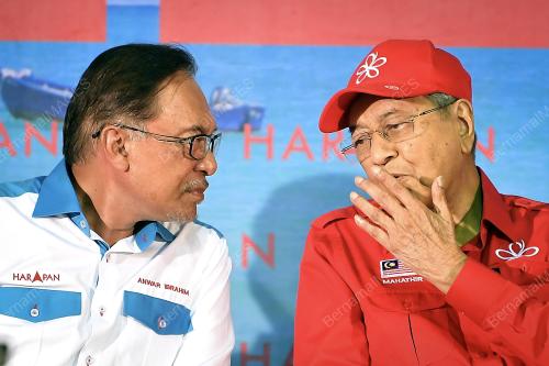 PRK28_08102018_CERAMAH_MEGA