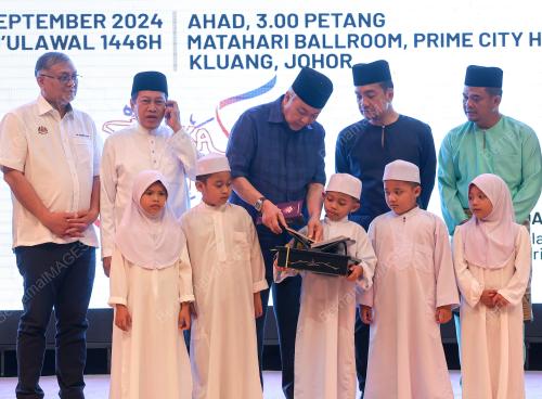 DATUK SERI DR AHMAD ZAHID HAMIDI
