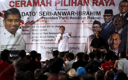 PRK28_27022019_ANWAR