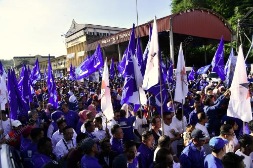 PENAMAAN CALON DUN AYER KUNING
