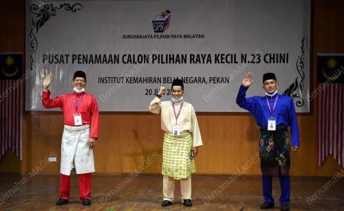 PRK DUN CHINI