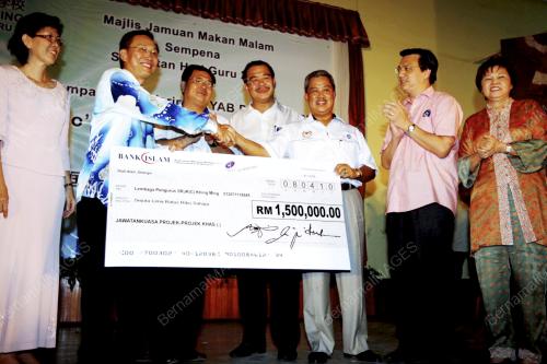MUHYIDDIN YASSIN