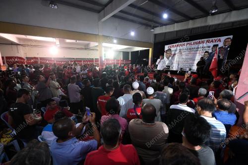 PRK29_27022019_ANWAR_CERAMAH