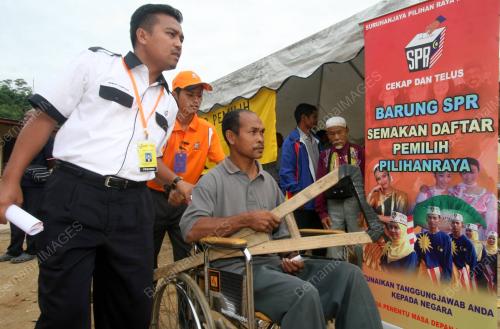 PRK GALAS