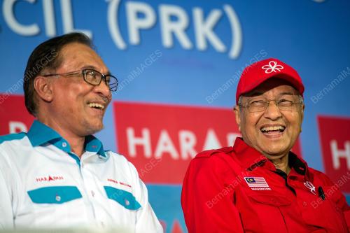 PRK31_08102018_CERAMAH_MEGA
