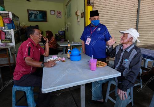 WALKABOUT CALON BN