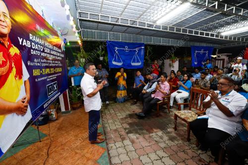DATUK SERI AMIRUDIN SHARI