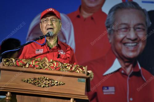 PRK32_08102018_CERAMAH_MEGA