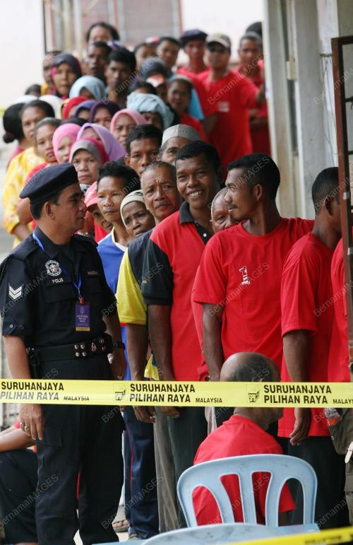 PILIHAN RAYA KECIL DUN GALAS