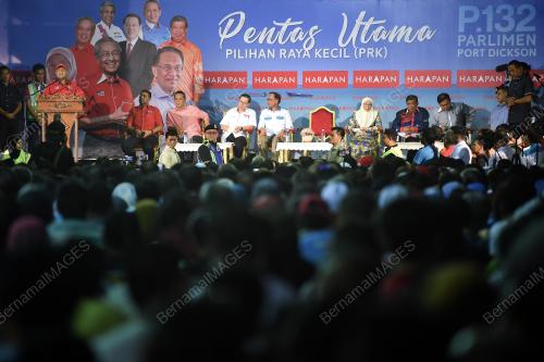 PRK33_08102018_CERAMAH_MEGA