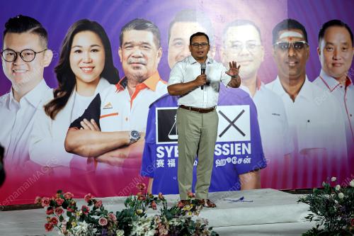 DATUK SERI AMIRUDIN SHARI