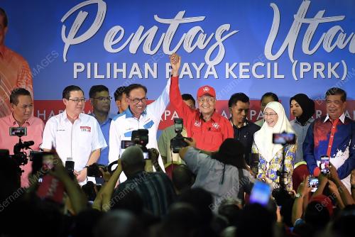 PRK34_08102018_CERAMAH_MEGA
