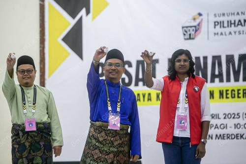 CALON PRK DUN AYER KUNING