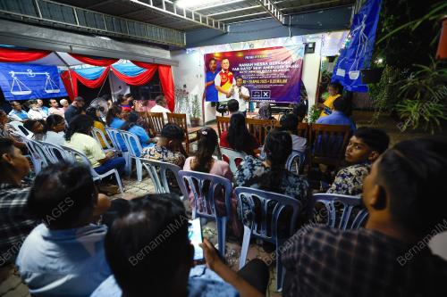 DATUK SERI AMIRUDIN SHARI